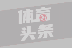今年目标高低比赛中扣一个！孟铎与杨力维合练